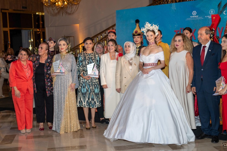 ERDİ TAMAŞIN XEYRİYYƏ KONSERTİ