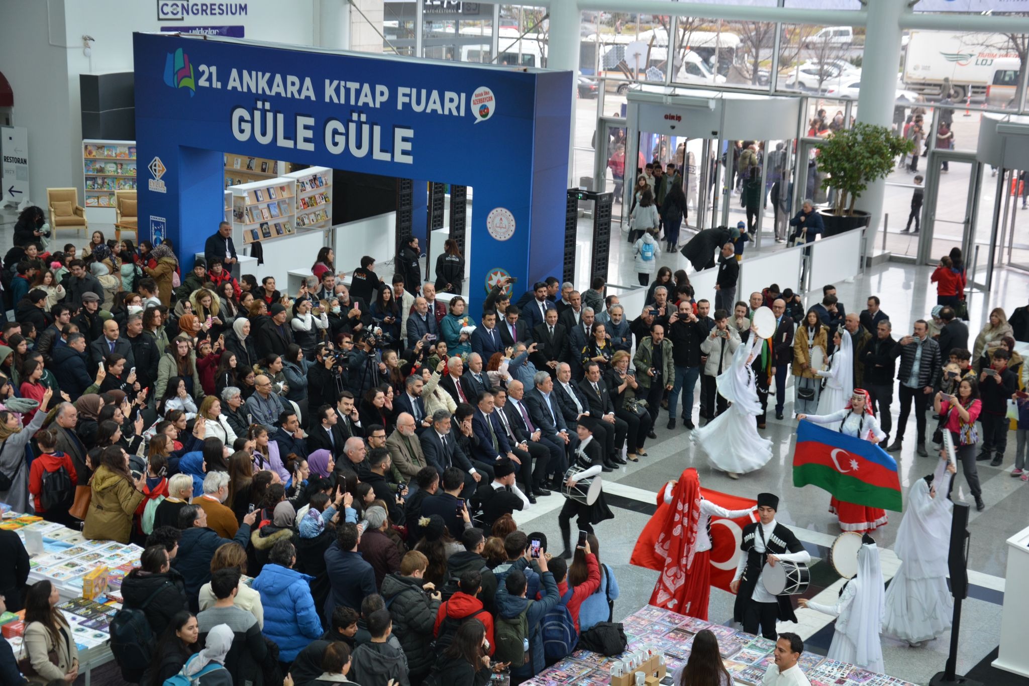 ERDİ TAMAŞIN XEYRİYYƏ KONSERTİ