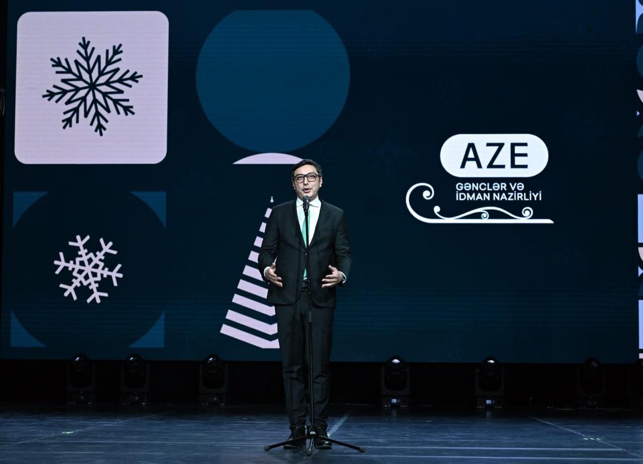 ERDİ TAMAŞIN XEYRİYYƏ KONSERTİ