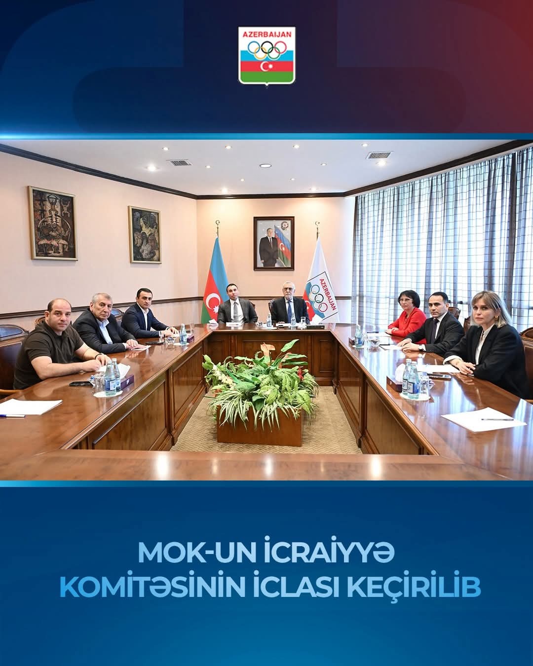 ERDİ TAMAŞIN XEYRİYYƏ KONSERTİ