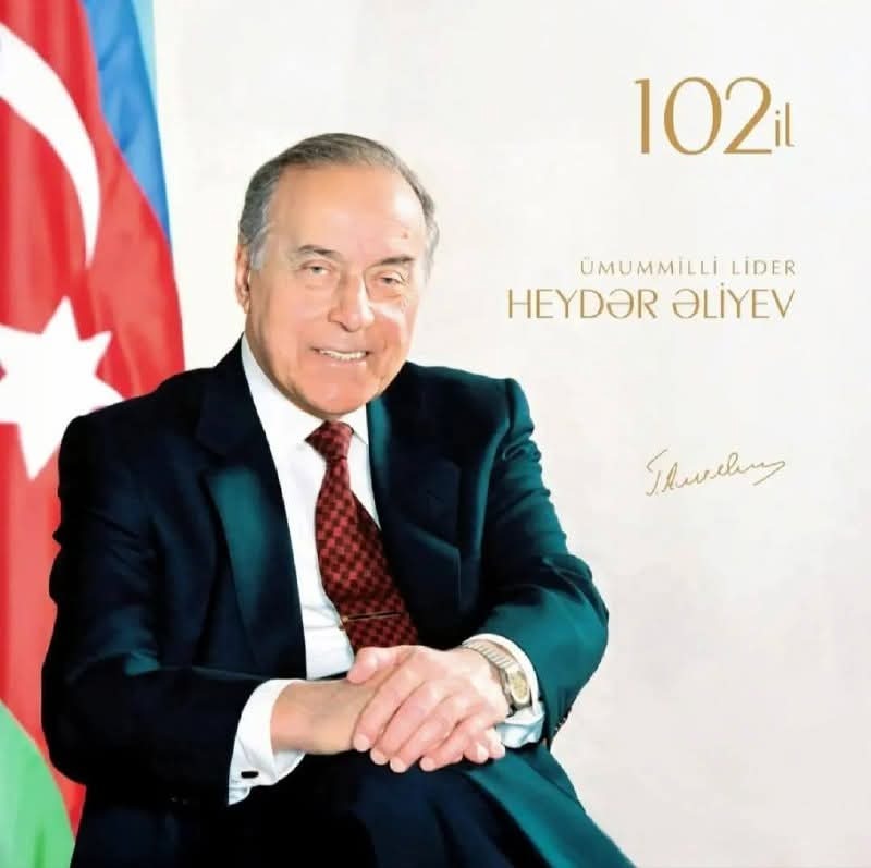 ERDİ TAMAŞIN XEYRİYYƏ KONSERTİ
