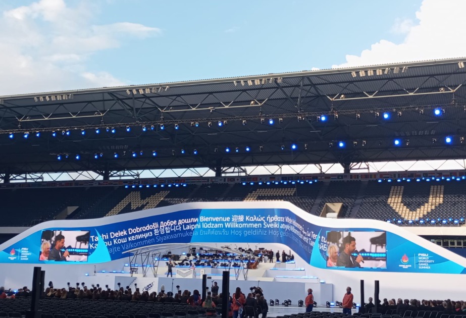 ERDİ TAMAŞIN XEYRİYYƏ KONSERTİ